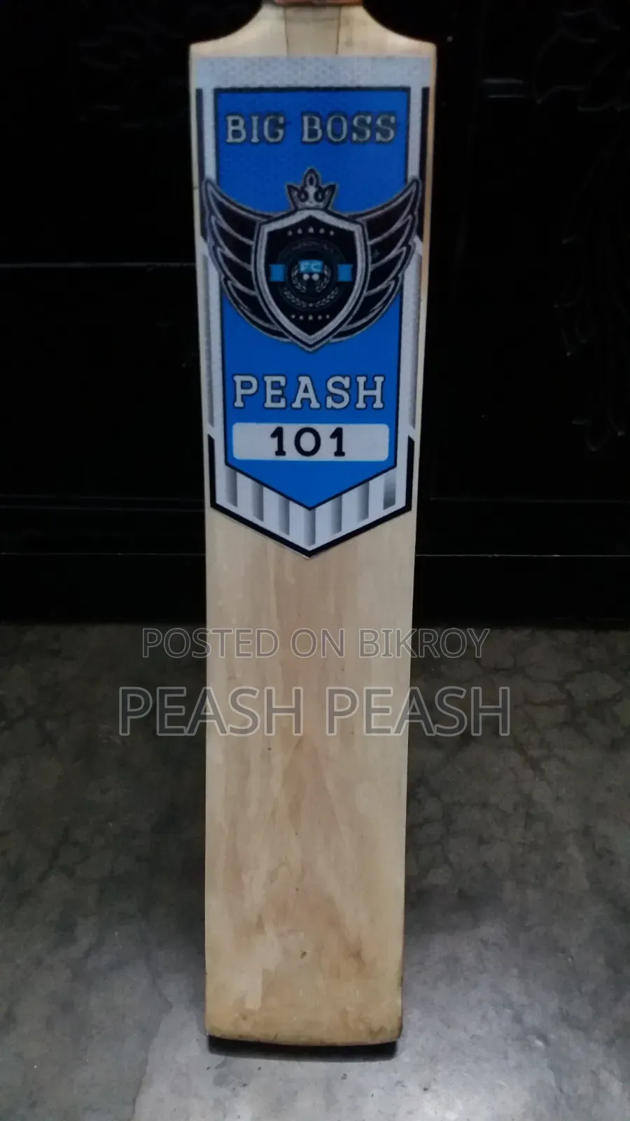 For Sale Cricket Bat