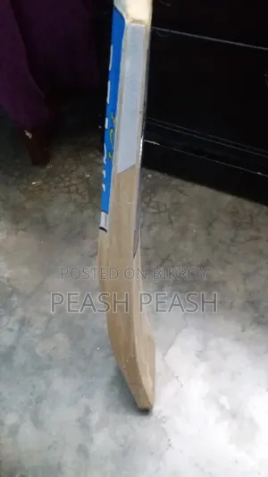 For Sale Cricket Bat
