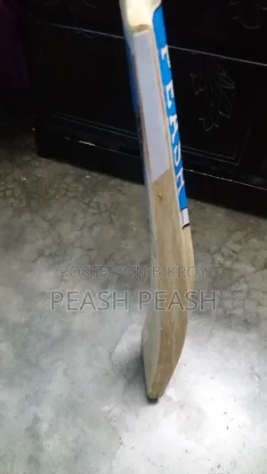 For Sale Cricket Bat