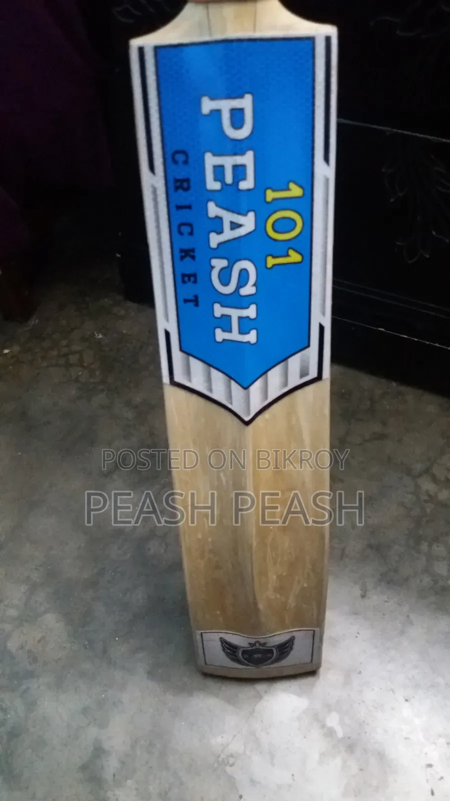 For Sale Cricket Bat