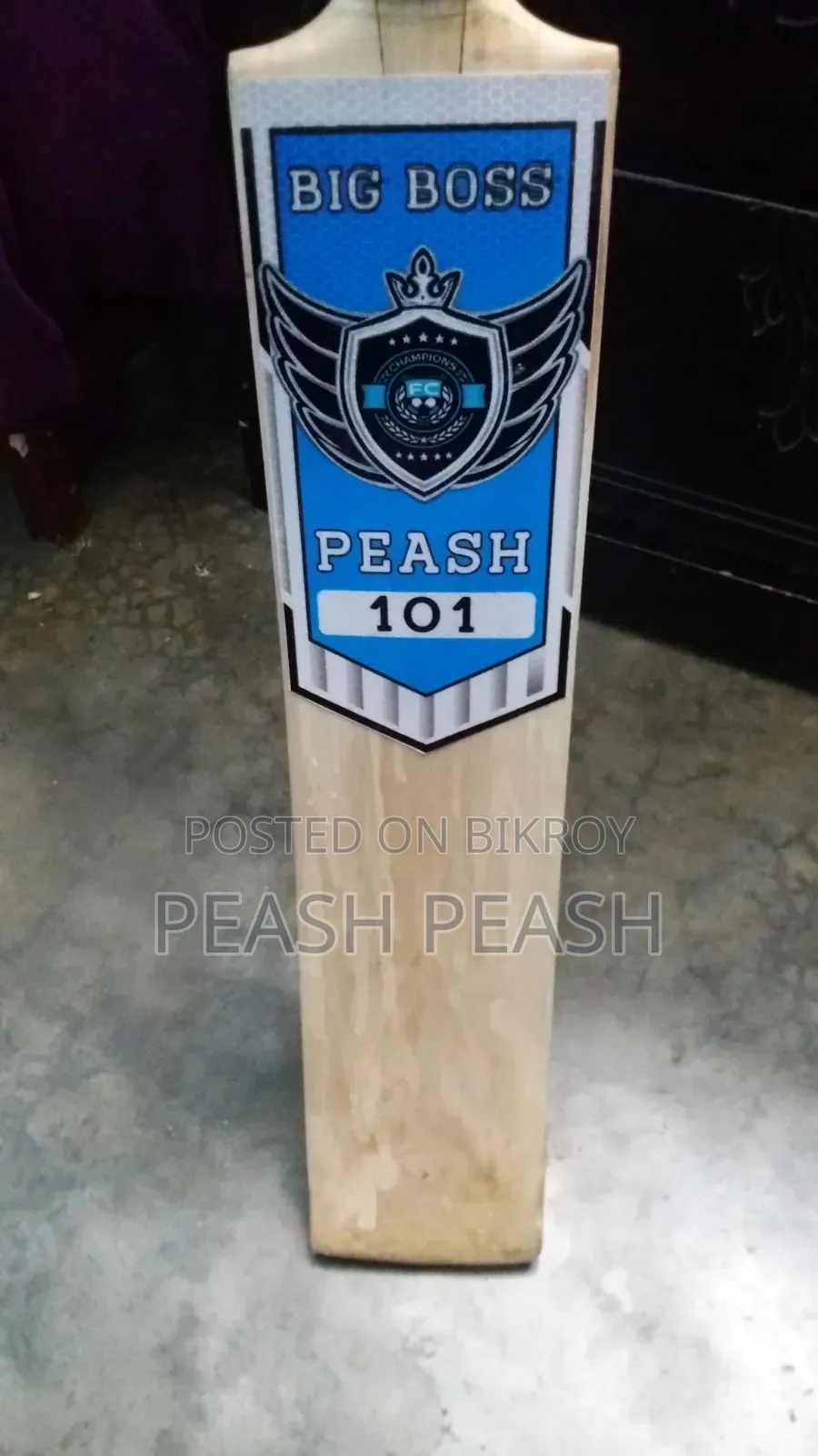 For Sale Cricket Bat