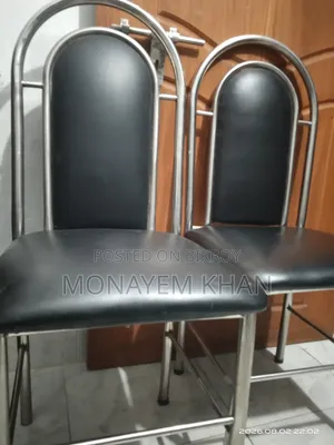চেয়ার, ২ টি