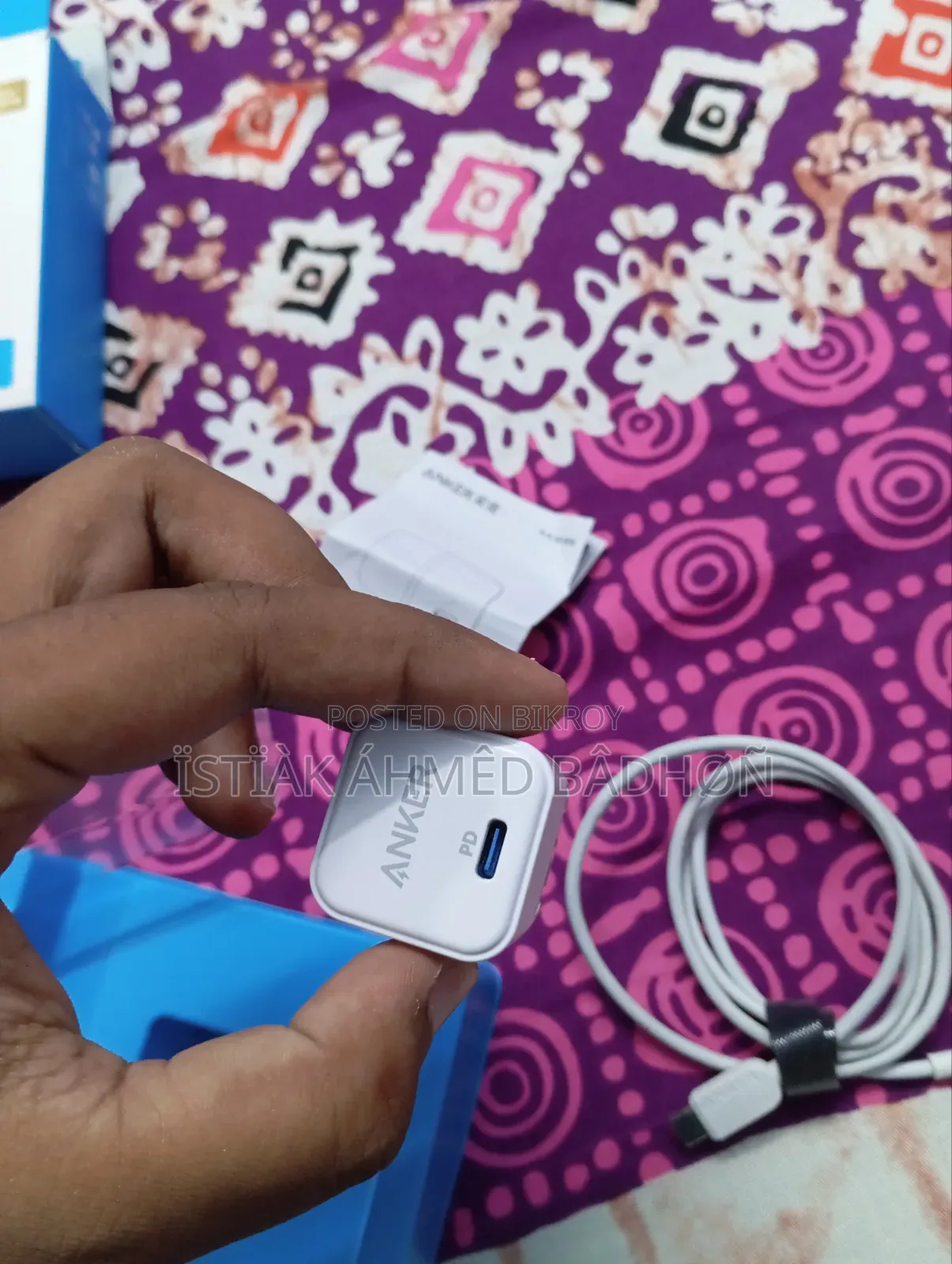 আইফোন চার্জার অ্যাংকার ২০ডব্লিউ