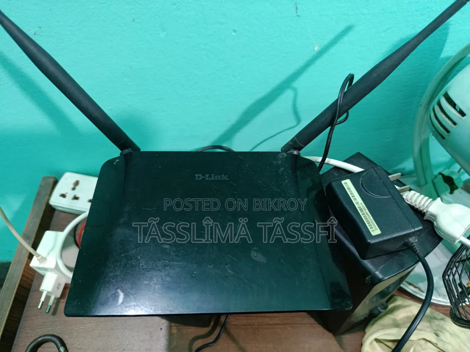 ডি লিংক ডিআইআর ৬২৫