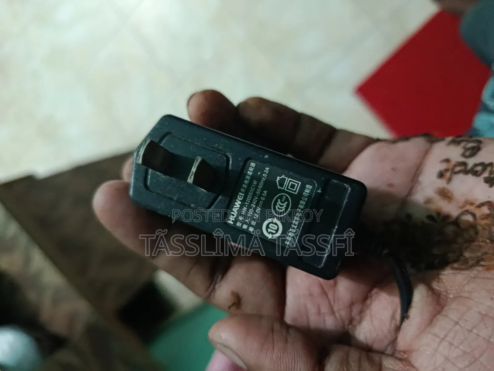 ডি লিংক ডিআইআর ৬২৫