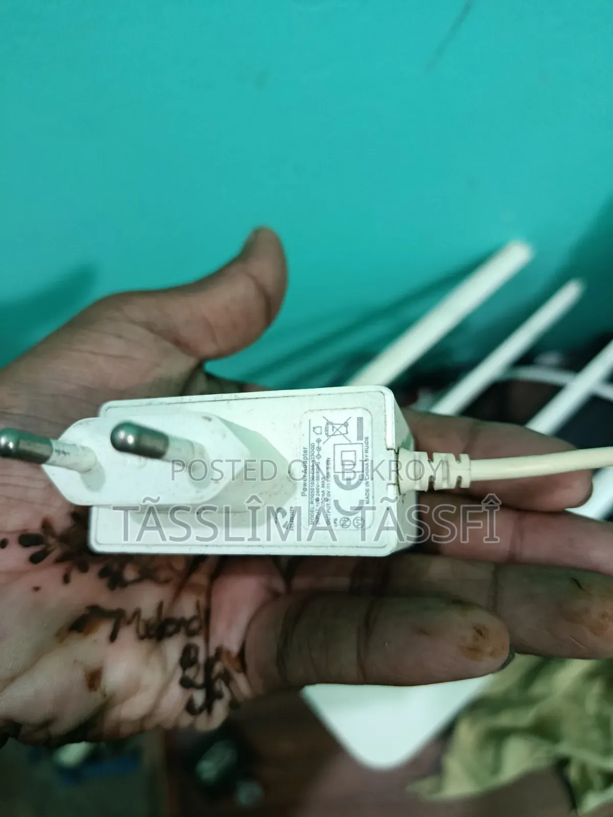 জিয়োমি ৪সি রাউটার
