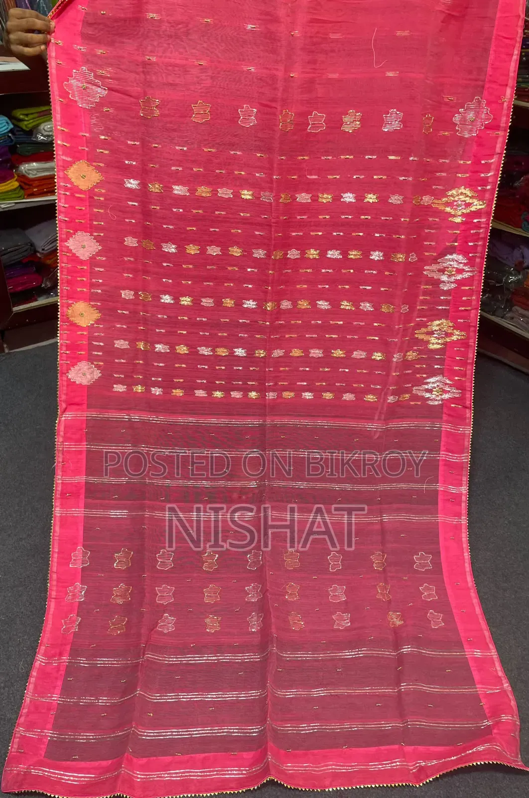 জামদানি শাড়ি