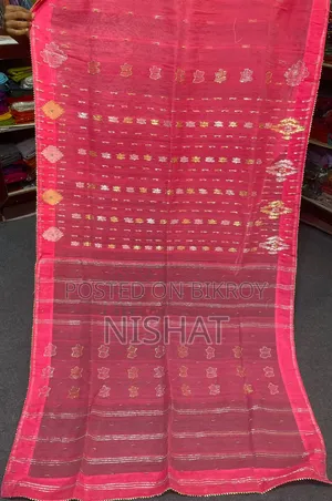 জামদানি শাড়ি