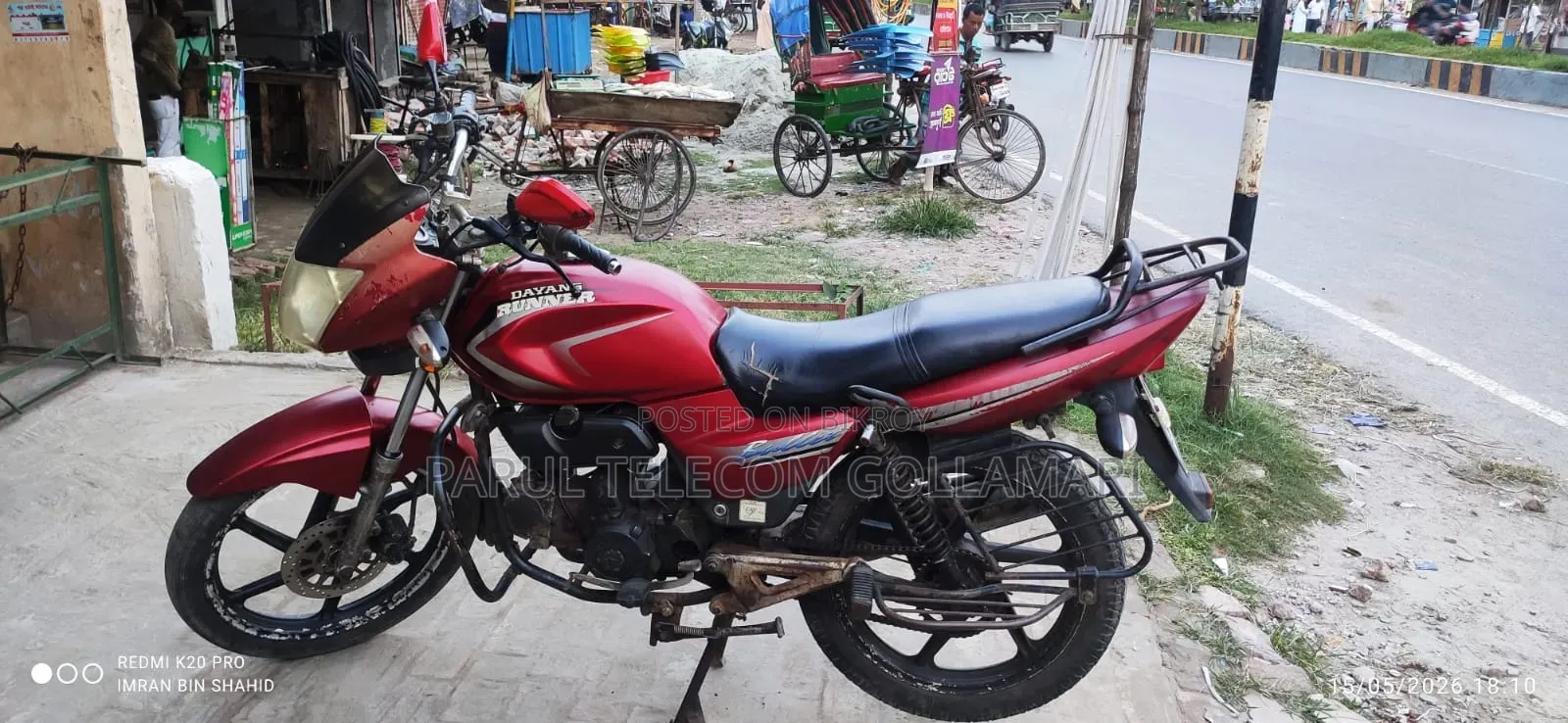 ডায়াং ডিওয়াই ১০০-এম ২০১৫ রেড