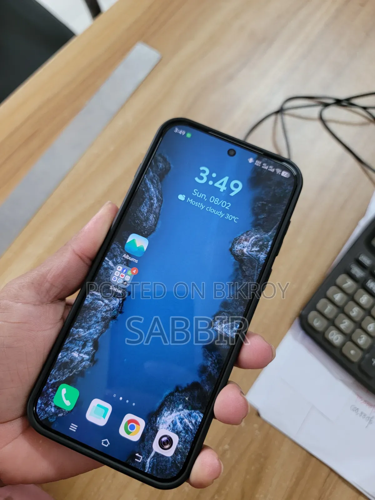 Vivo X300 Pro 256 GB Blue