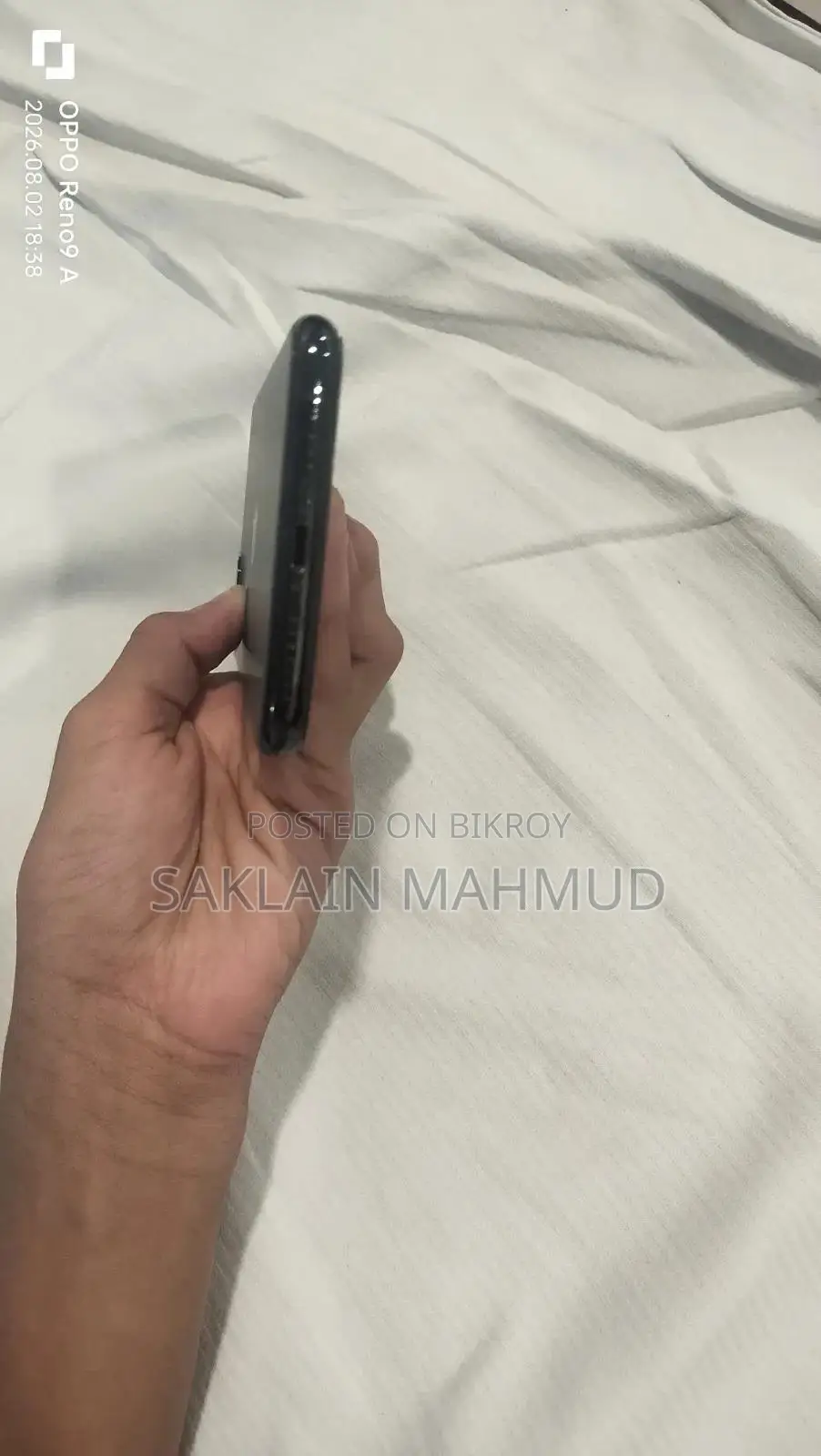 অ্যাপল আইফোন ১১ প্রো ম্যাক্স ২৫৬ জিবি গ্রিন
