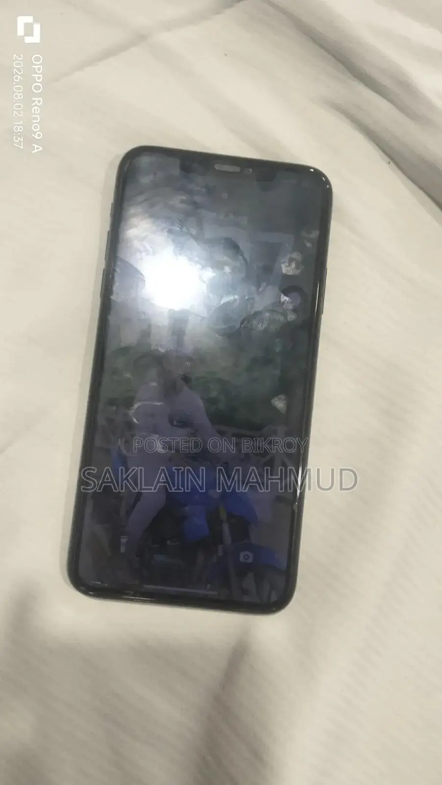 অ্যাপল আইফোন ১১ প্রো ম্যাক্স ২৫৬ জিবি গ্রিন