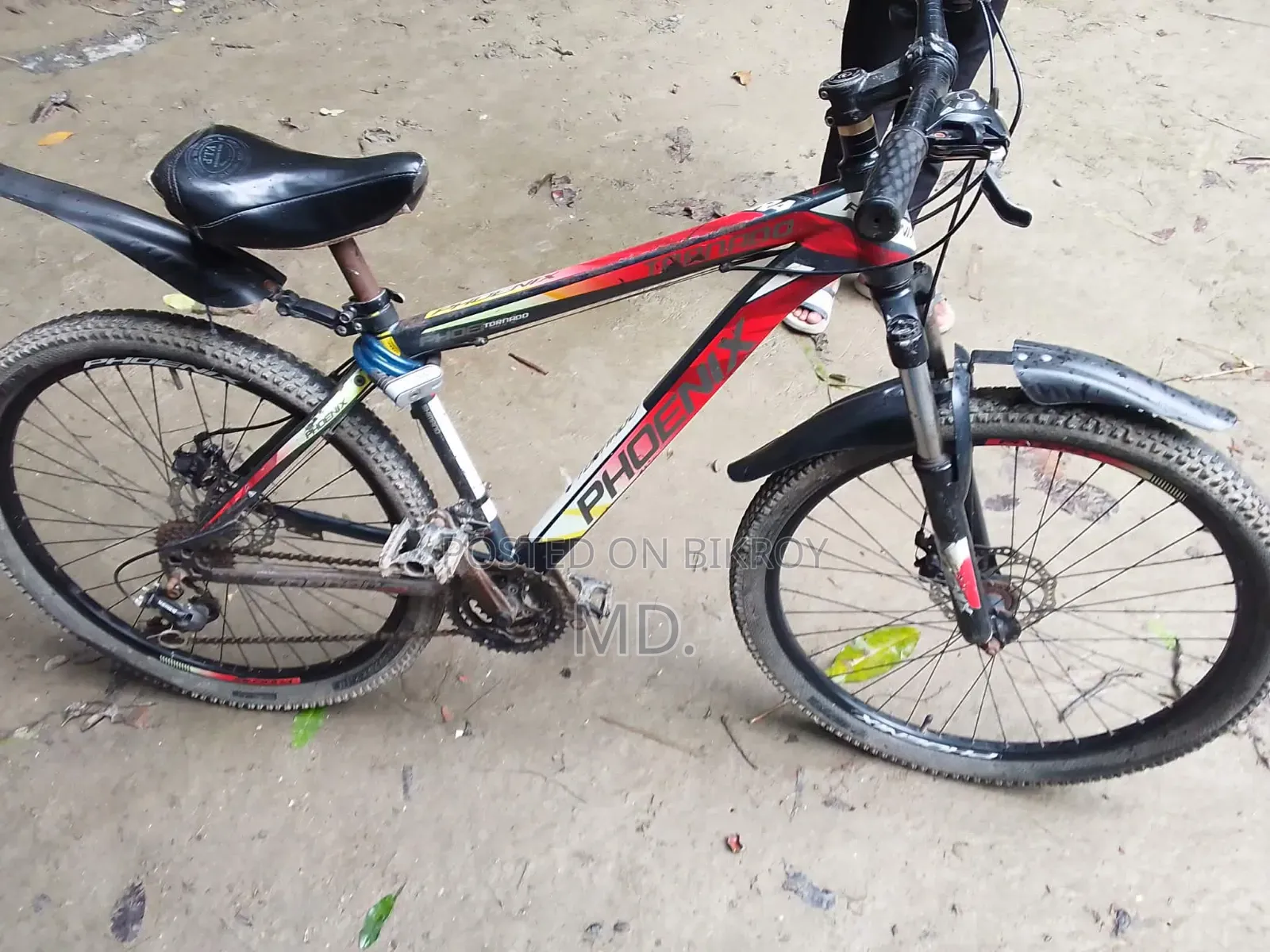 Bicycle for Sale