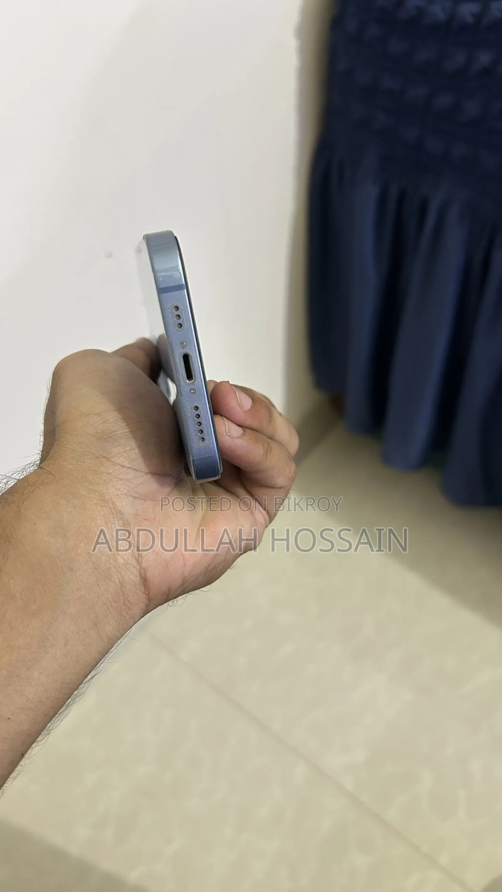 অ্যাপল আইফোন ১৪ ১২৮ জিবি ব্লু
