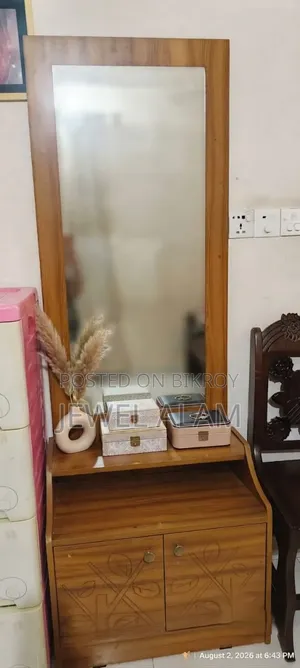 ড্রেসিং টেবল