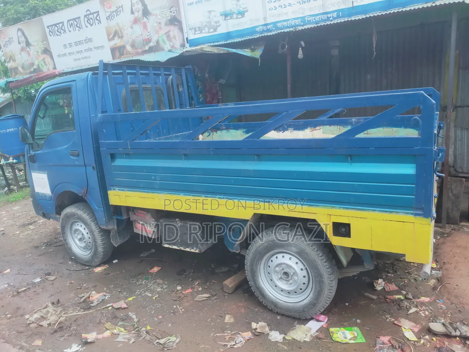 টাটা মেগা এক্সেল