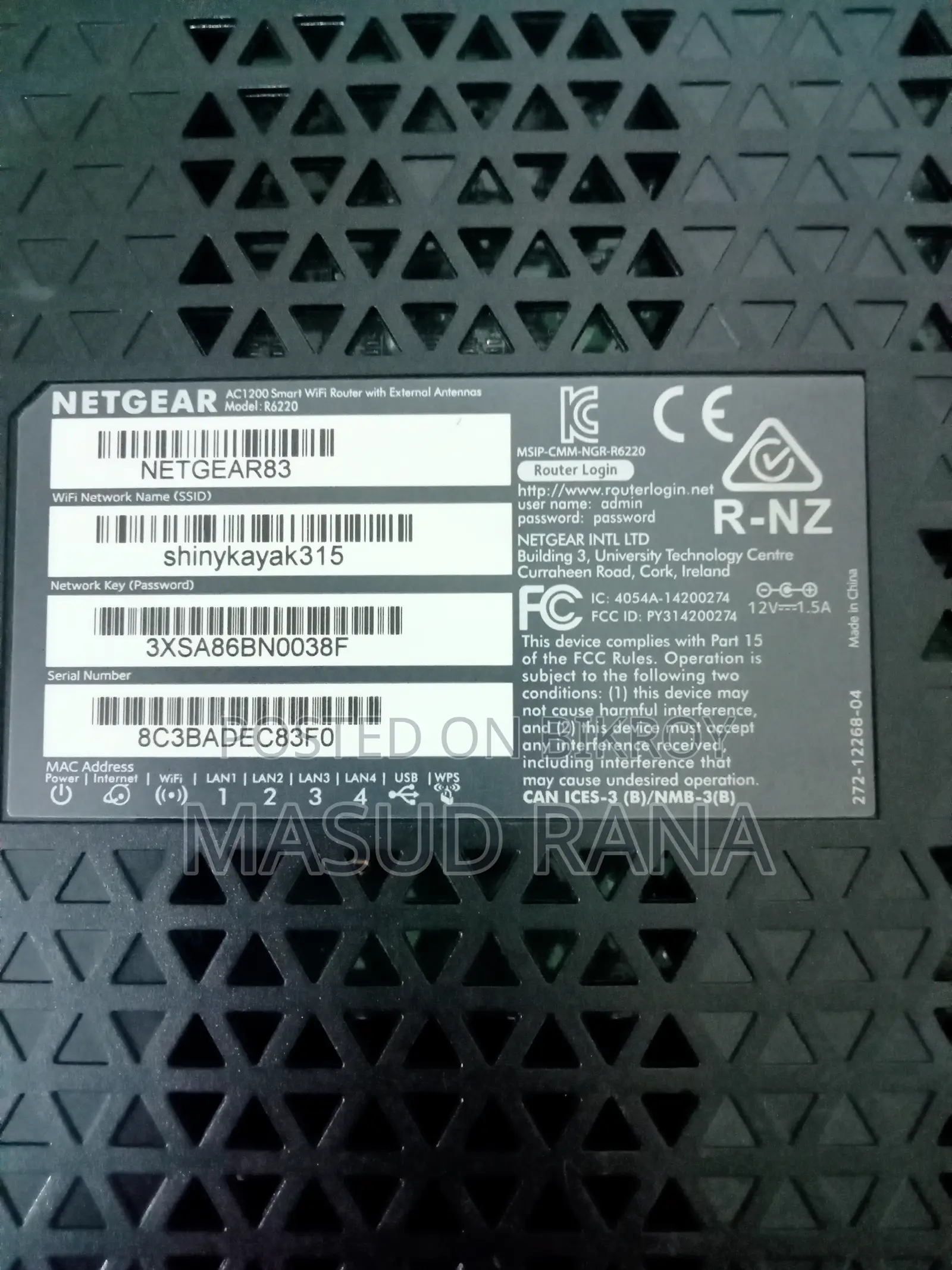 Router for Sale