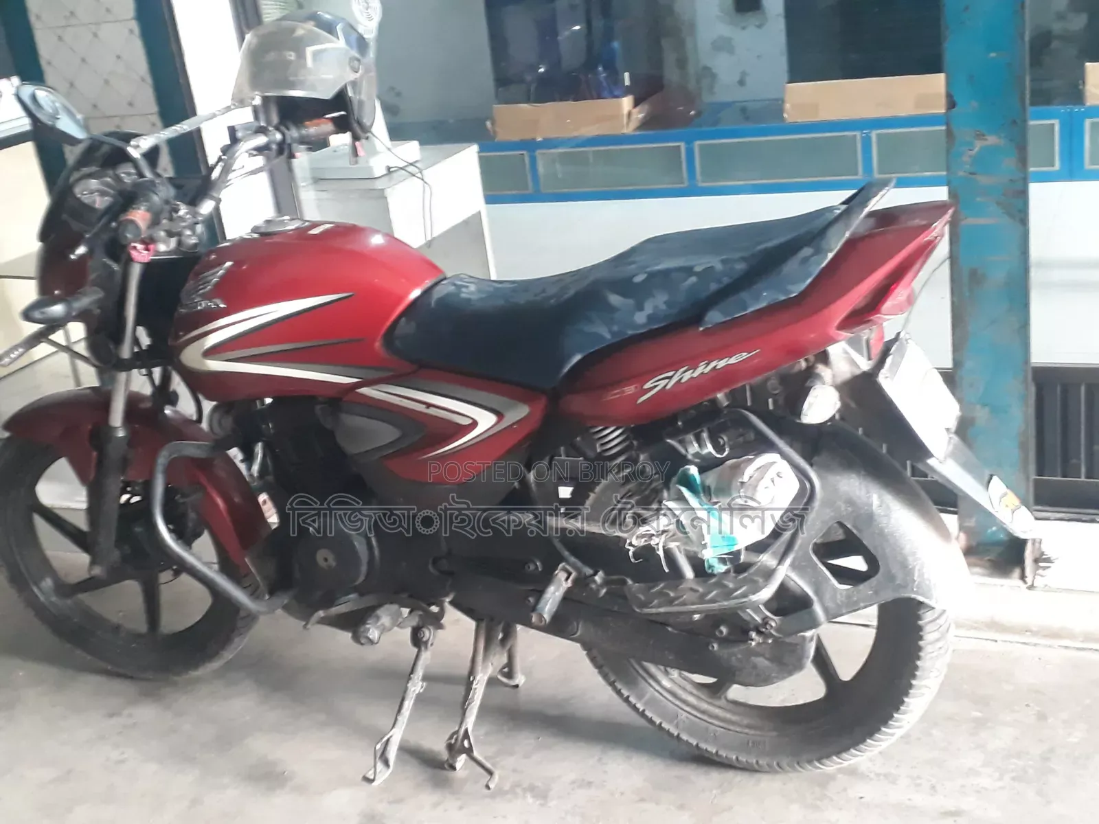 Honda CB 2017 Red