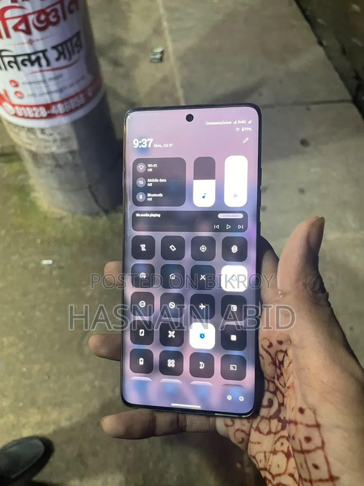 মোটরোহেলা এজ ৬০ প্রো ২৫৬ জিবি নীল
