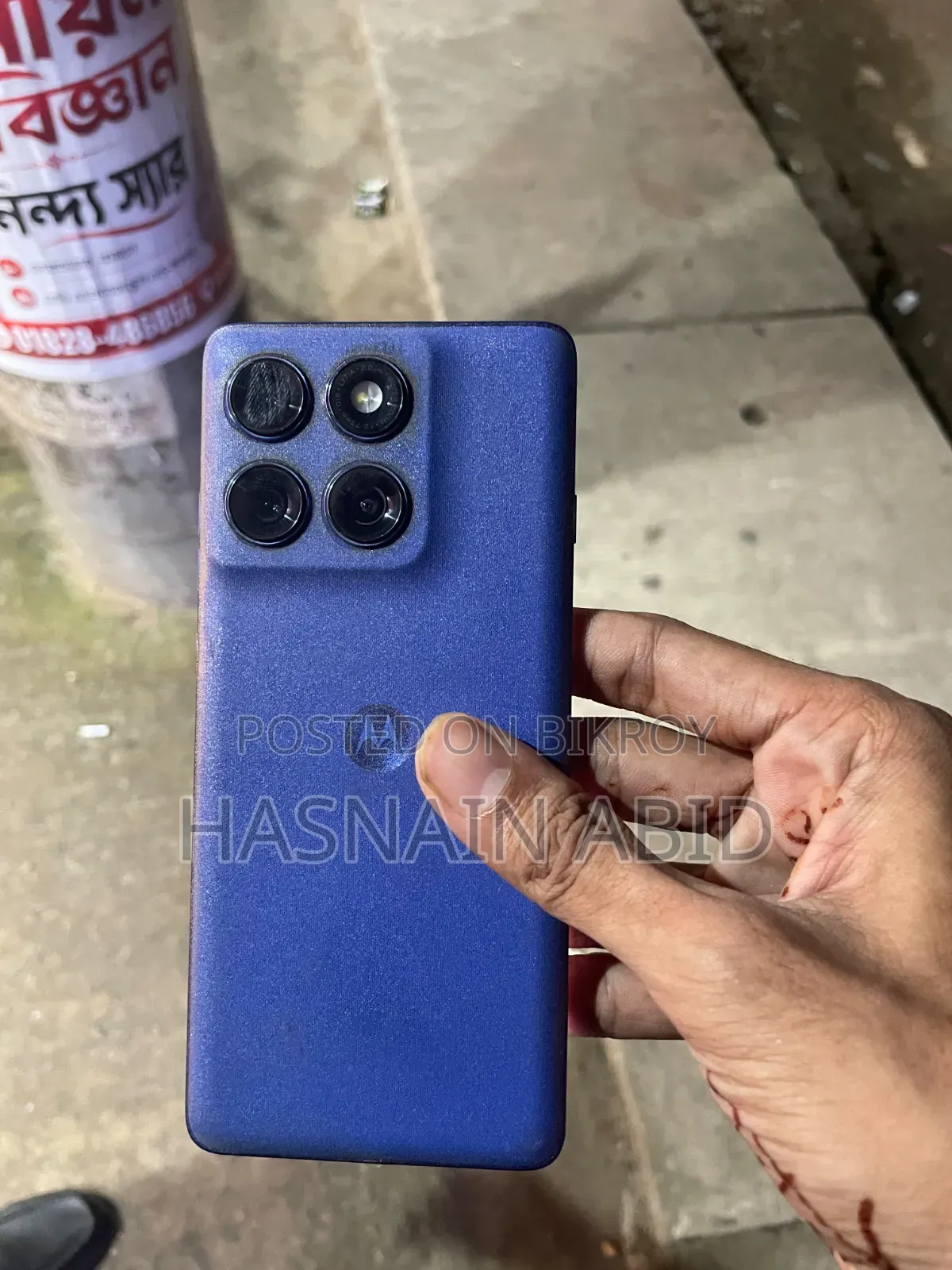 মোটরোহেলা এজ ৬০ প্রো ২৫৬ জিবি নীল