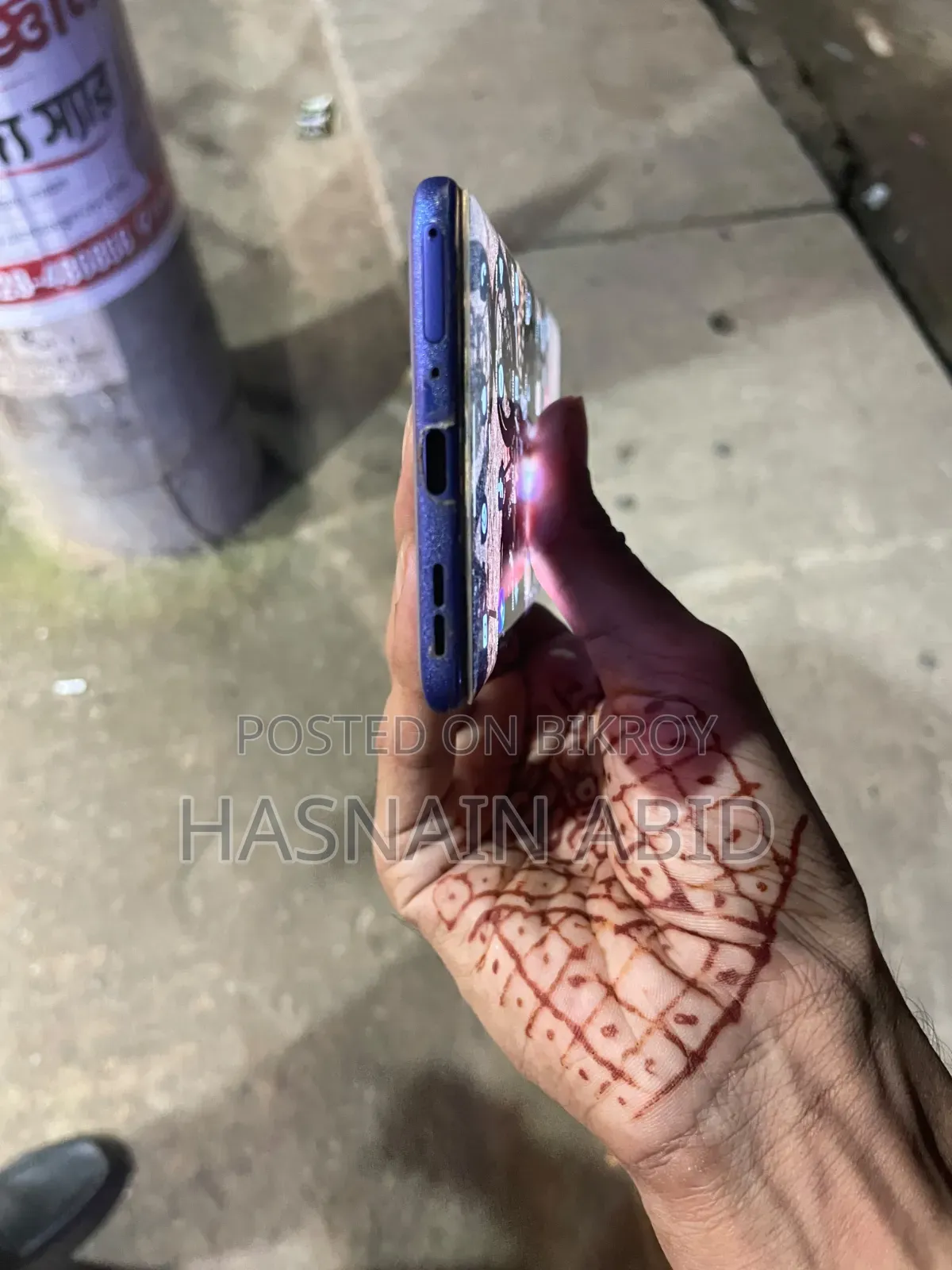 মোটরোহেলা এজ ৬০ প্রো ২৫৬ জিবি নীল
