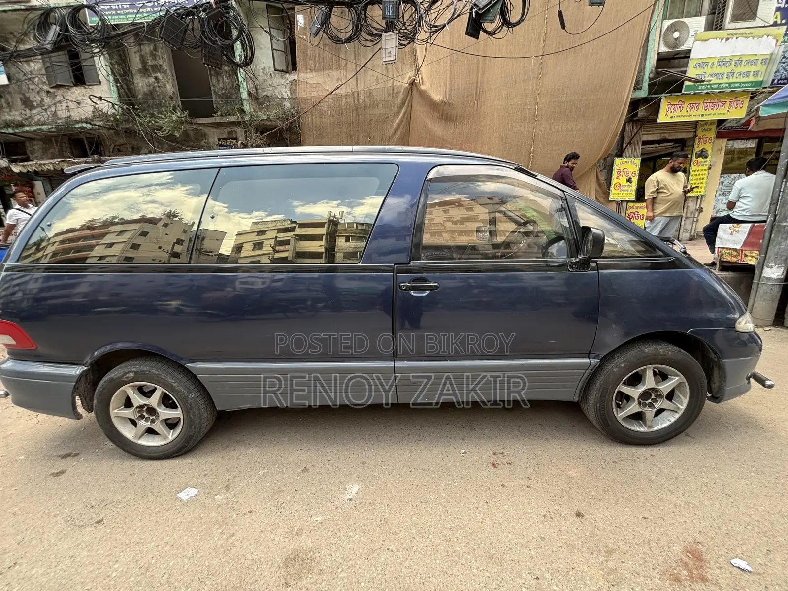 Toyota Estima 1996 Blue