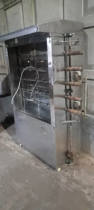 30 Chicken Grill Machine