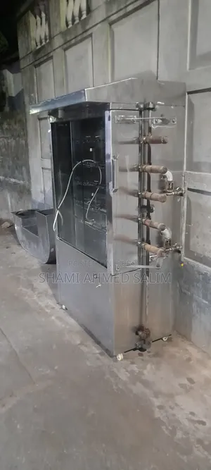 30 Chicken Grill Machine