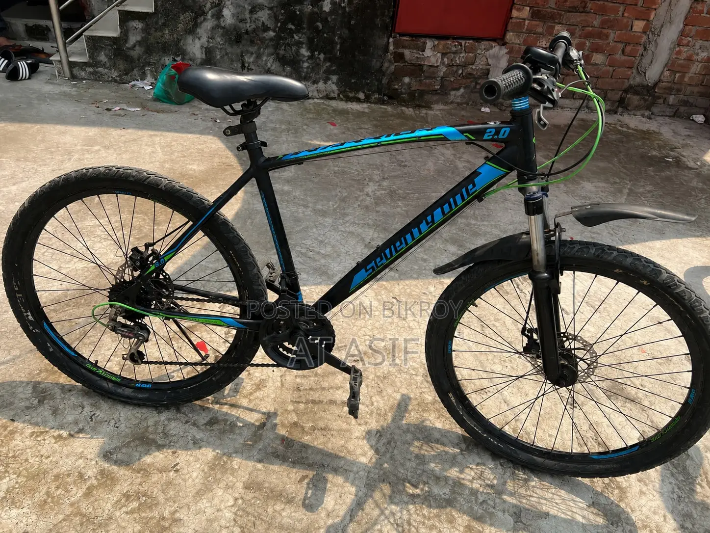 Seventy One Warrior 2.0