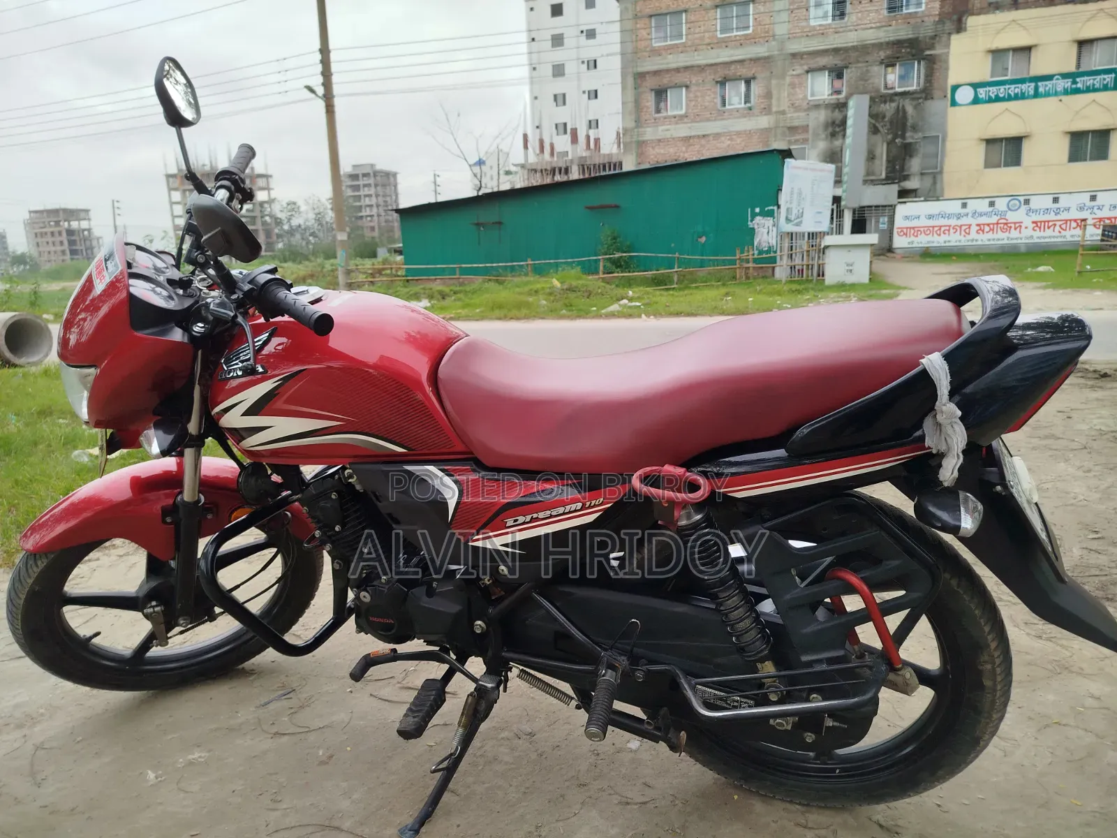 Honda Dream Neo 2022 Red