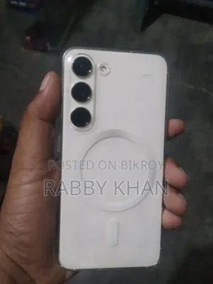 স্যামসাং গ্যালাক্সি এস২৩ ১২৮ জিবি হোয়াইট