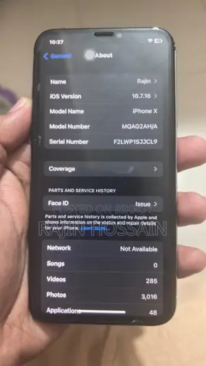 অ্যাপল আইফোন এক্স ২৫৬ জিবি ব্ল্যাক