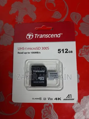 মোবাইল ফোন ৫১২ জিবি সাদা