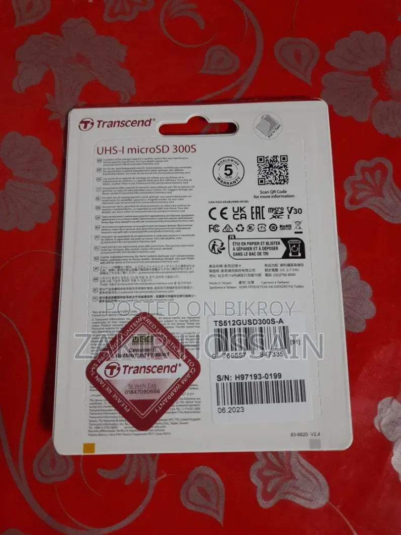 Mobile Phone 512 GB White