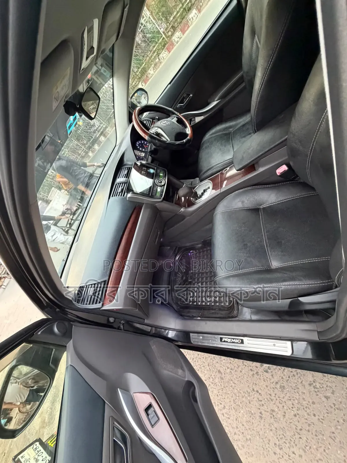 Toyota Premio 2013 Black