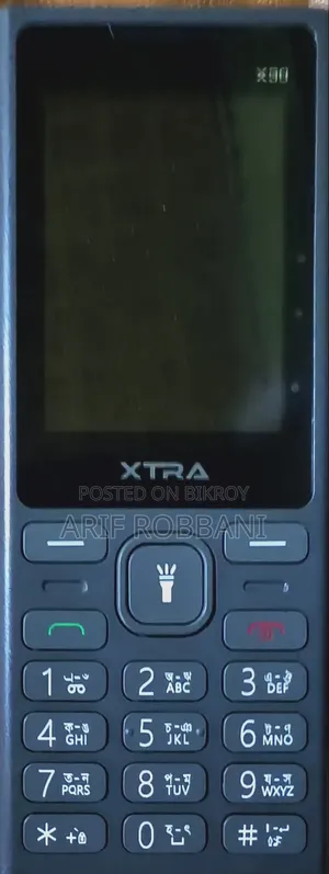 Xtra Silver