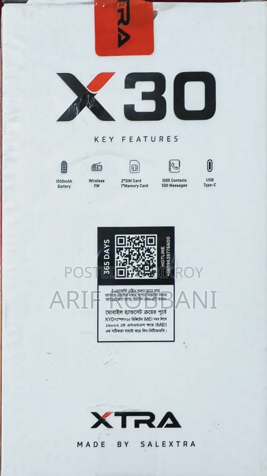 Xtra Silver
