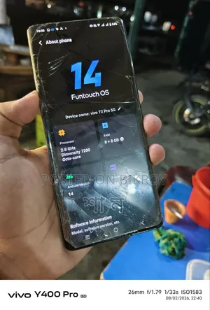ভিভো ৮ জিবি সাদা