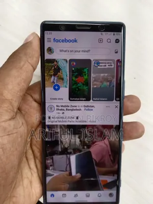 Sony Xperia 5 128 GB Blue