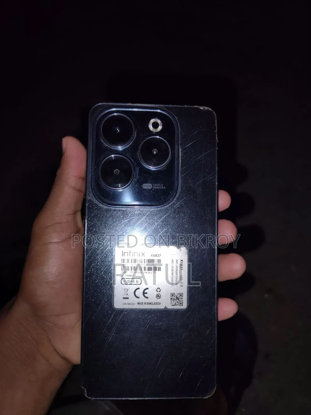 ইনফিনিক্স হট ৪০ প্রো ১২৮ জিবি ব্ল্যাক
