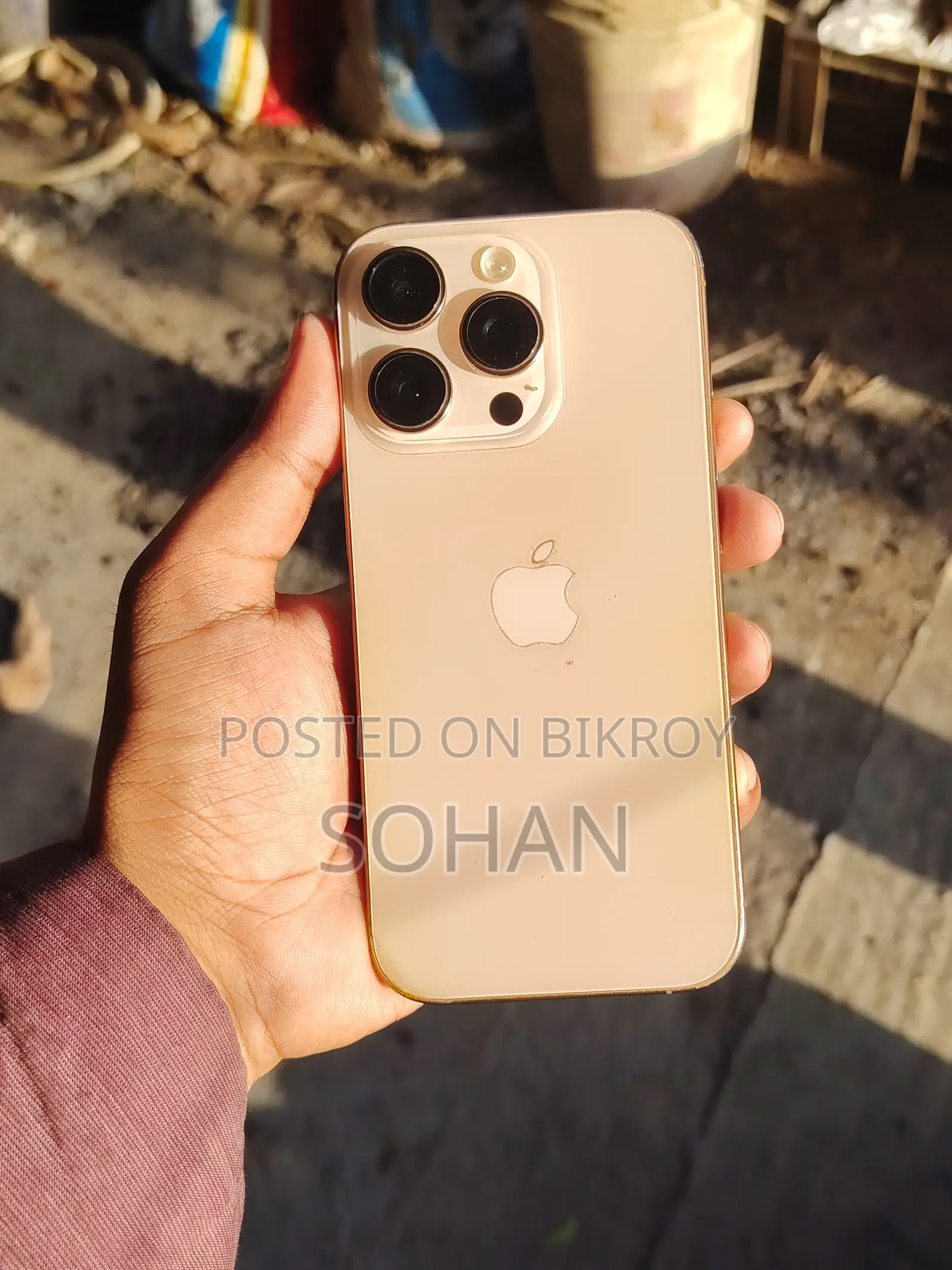 অ্যাপল আইফোন ১৬ প্রো ২৫৬ জিবি গোল্ড