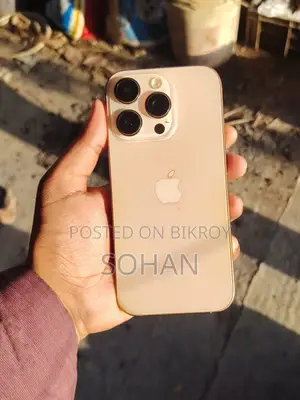 অ্যাপল আইফোন ১৬ প্রো ২৫৬ জিবি গোল্ড