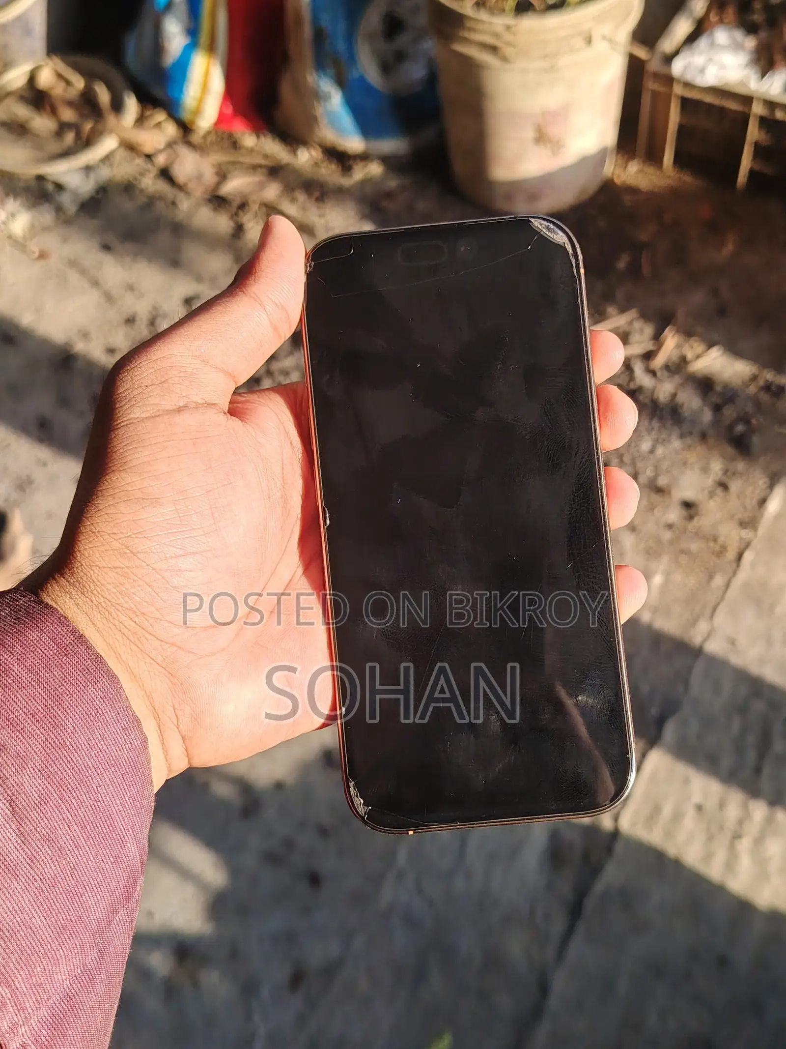 অ্যাপল আইফোন ১৬ প্রো ২৫৬ জিবি গোল্ড