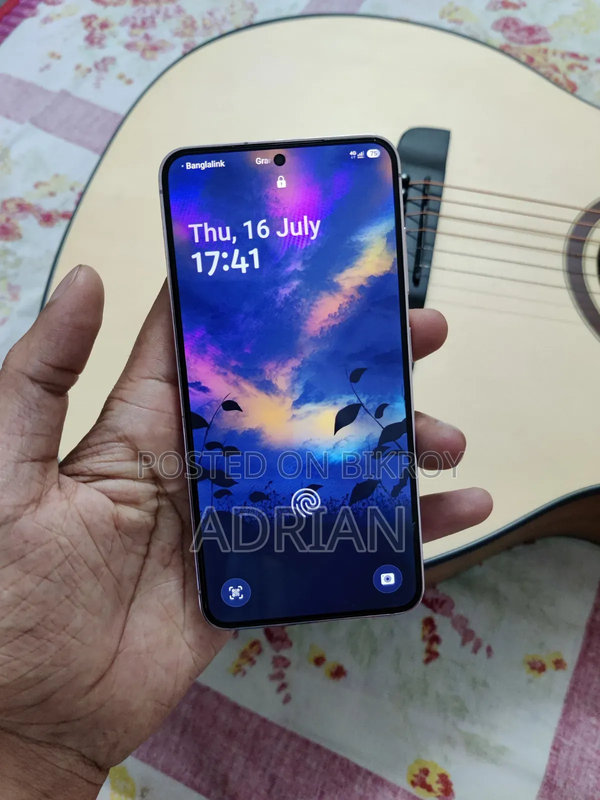 স্যামসাং গ্যালাক্সি এস২৩ ১২৮ জিবি পার্পল