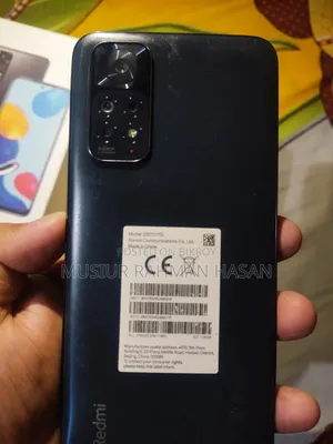 শাওমি রেডমি নোট ১১ ১২৮ জিবি ব্ল্যাক