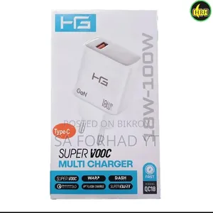 Halima 18 Watt Fast Charger