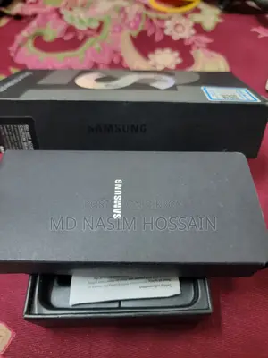 স্যামসাং গ্যালাক্সি এস২১ আল্ট্রা ৫জি ১২৮ জিবি সিলভার