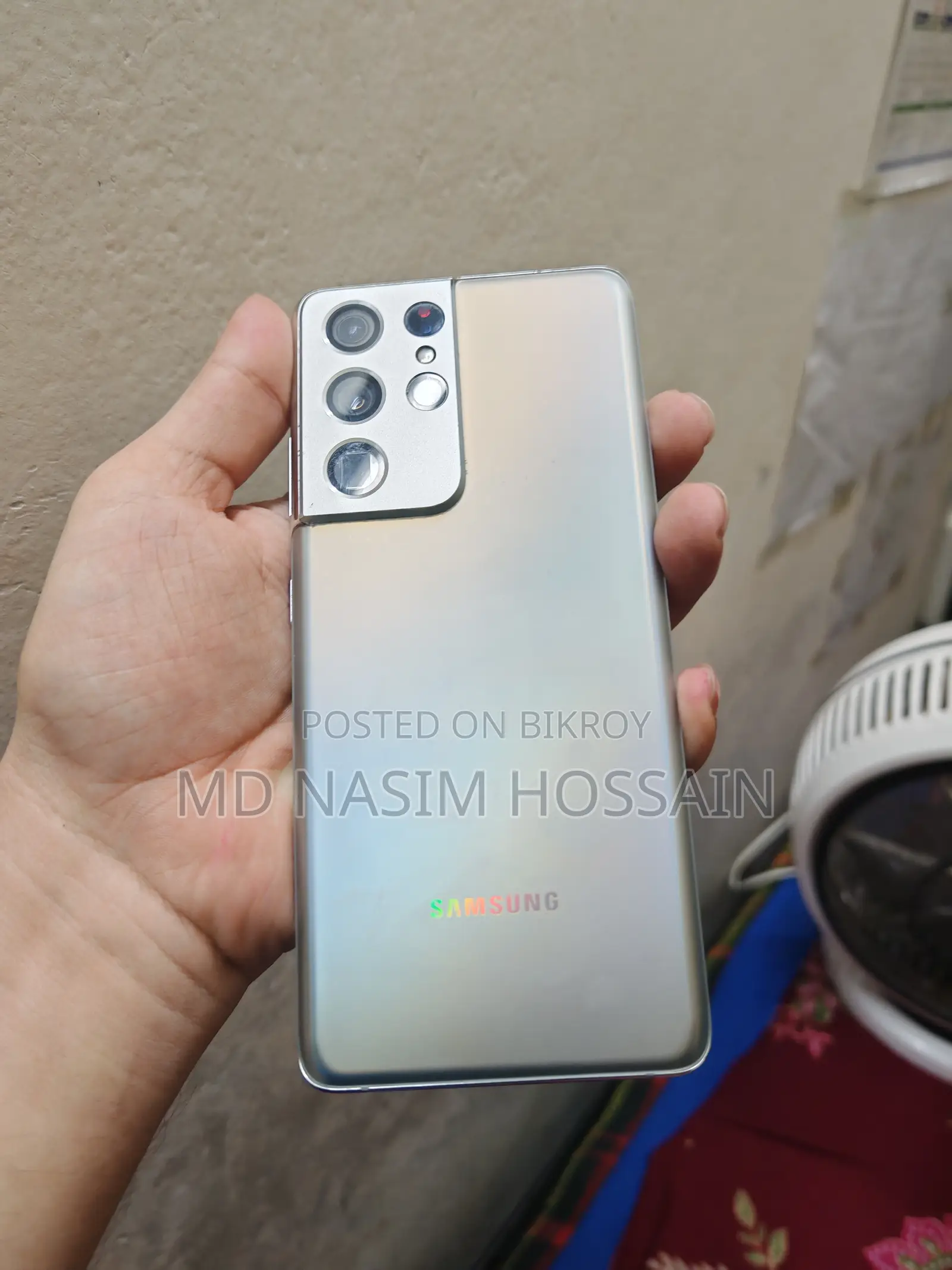স্যামসাং গ্যালাক্সি এস২১ আল্ট্রা ৫জি ১২৮ জিবি সিলভার