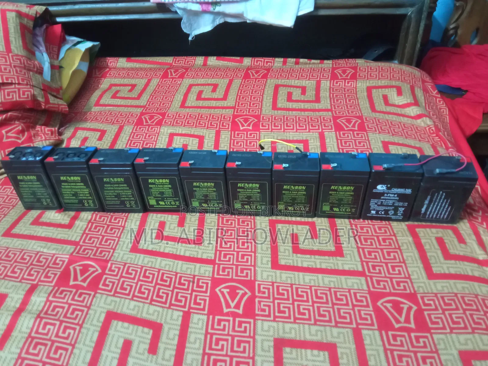 7 Volt Battery