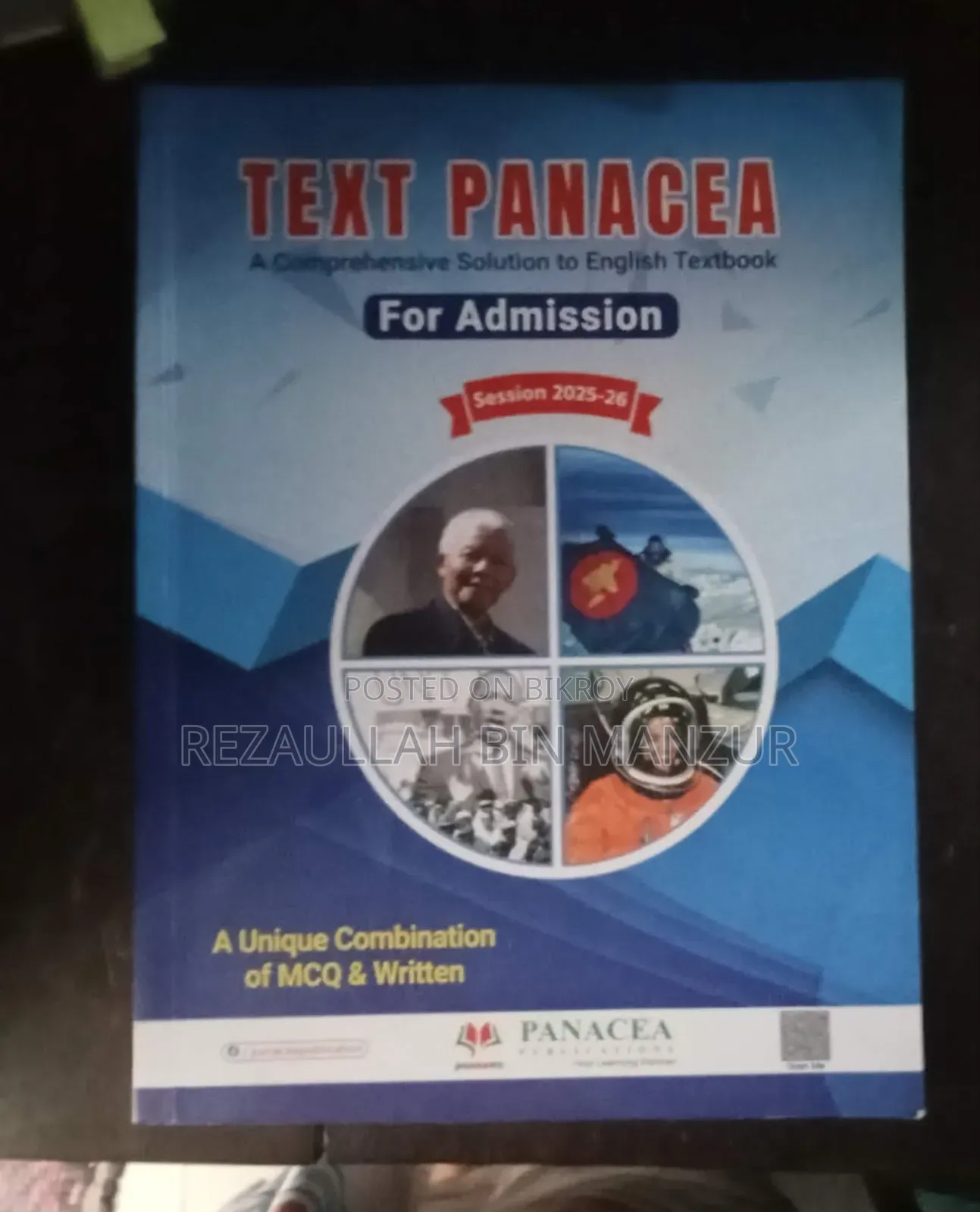 Admission Book